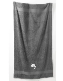 Collection éponge Enfant Brodée Chat Coton - 380 G/m2 -Maison Textiles Magasin 300202 C01 zoomx vue3